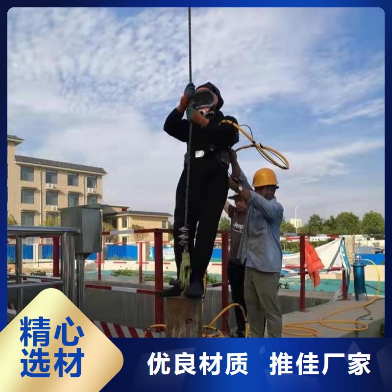水下打撈沉船專業(yè)水下公司
