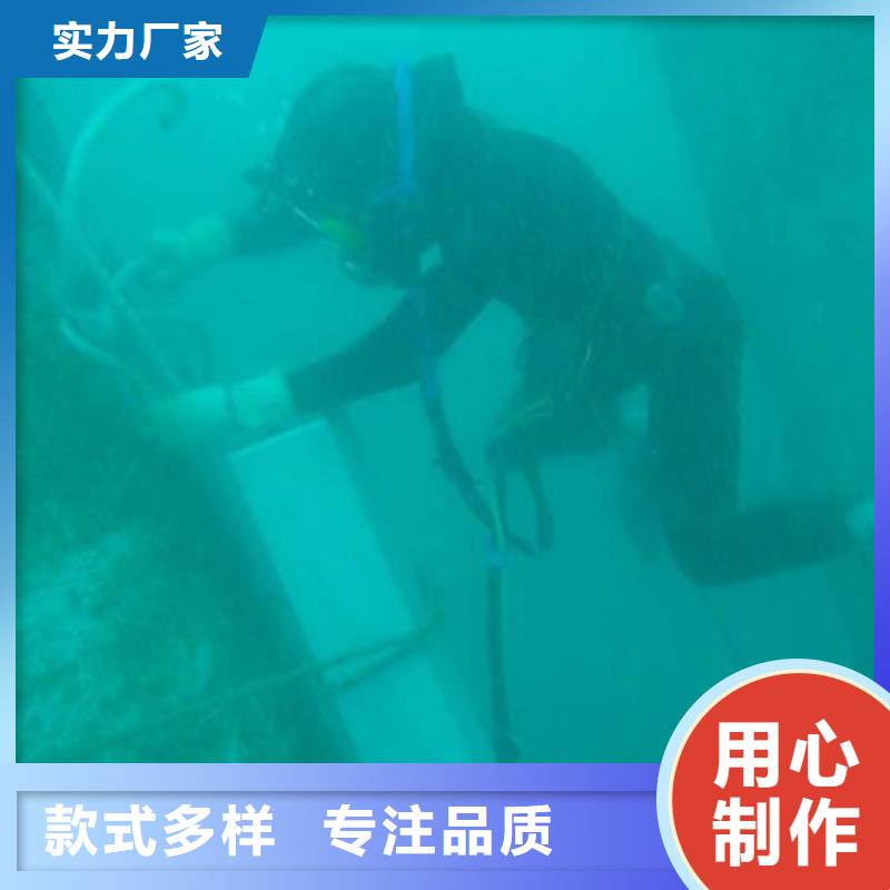 水下沉井施工
費用是多少