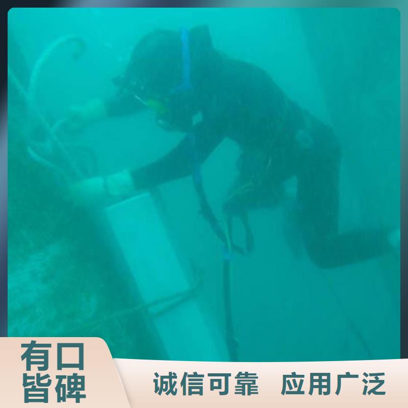 水下沉井施工
費用是多少