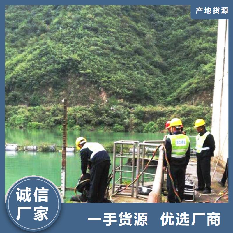 水下混泥土修復(fù)澆筑
費(fèi)用是多少