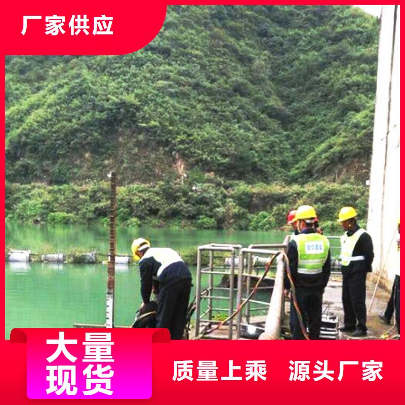 水下碼頭港口施工打撈
更專業更放心