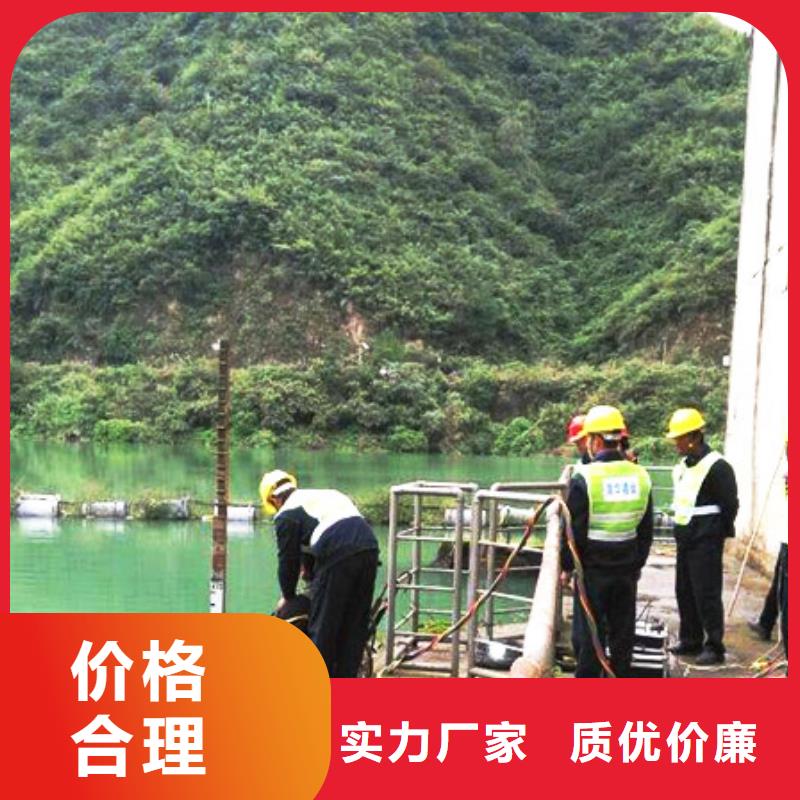 水下市政管道氣囊封堵檢測(cè)
歡迎來電