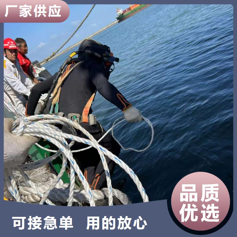 水下打撈手機專業水下公司
