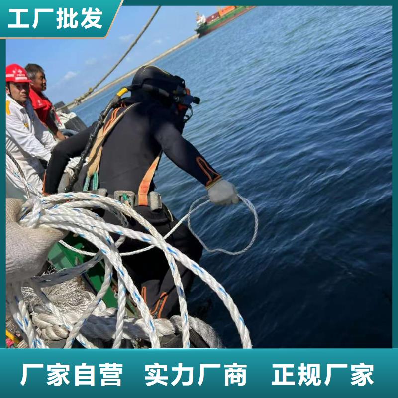 水下檢測錄像橋梁樁基專業水下公司
