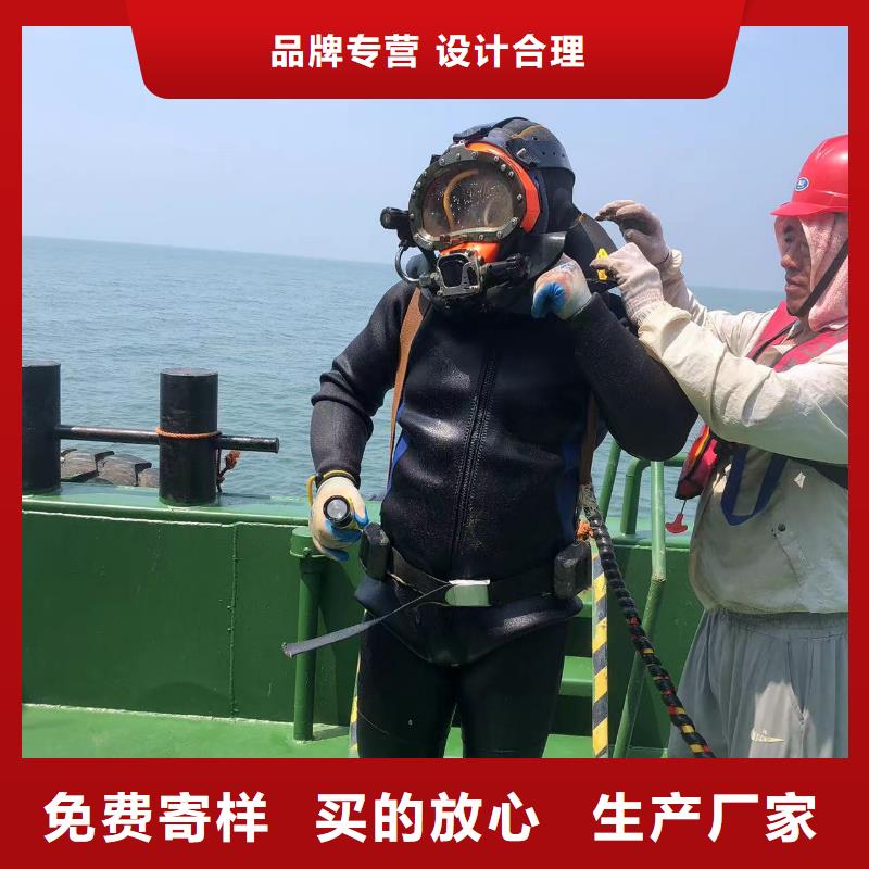 水下橋梁鋼管樁切割打撈本地蛙人打撈隊
