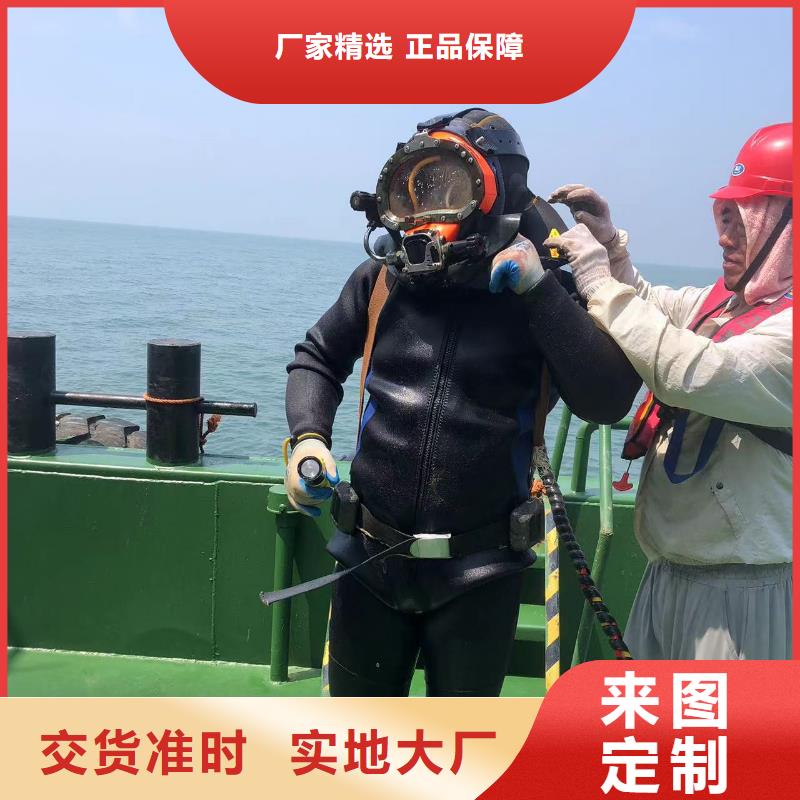 水下重載船舵板檢查維護(hù)維修
20年經(jīng)驗(yàn)