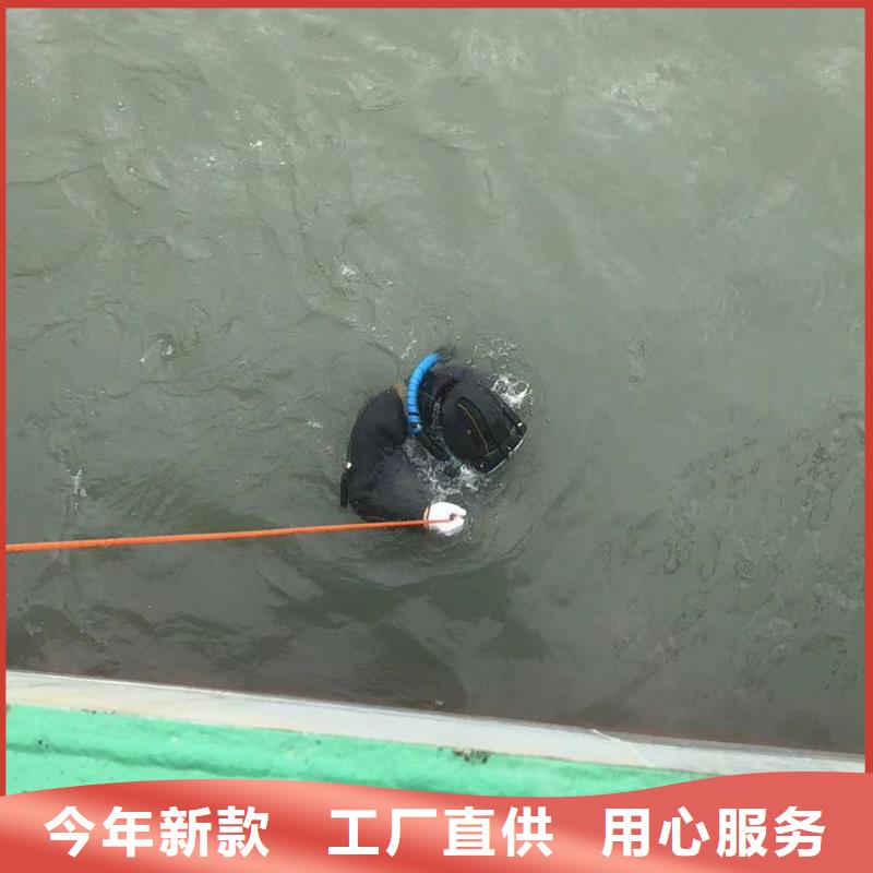 水下海生物清理
費用是多少