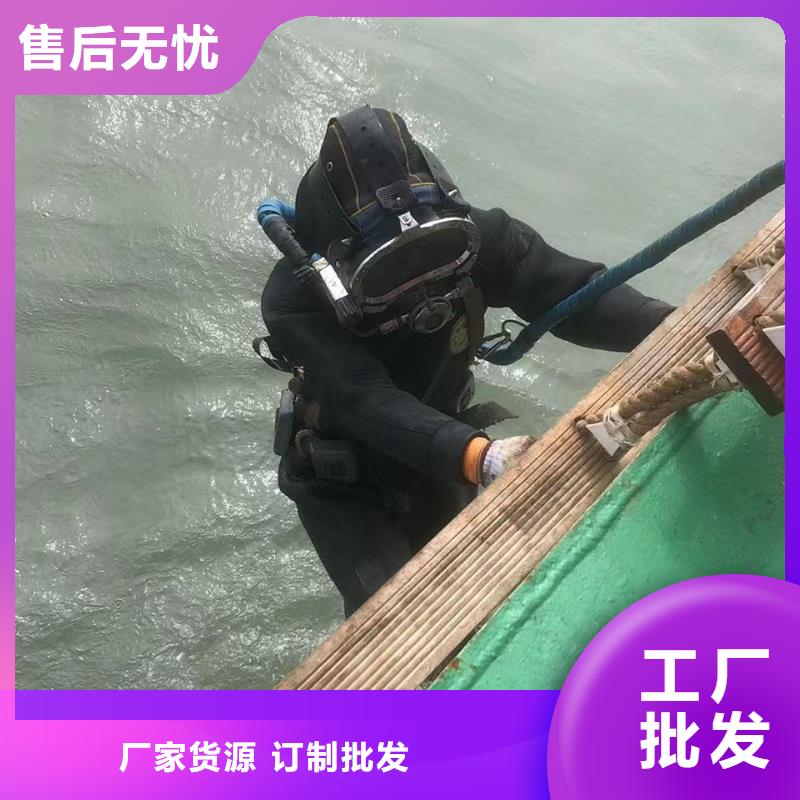 水下檢測錄像橋梁樁基
免費(fèi)報價