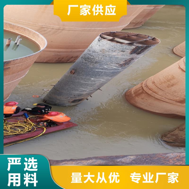 水下更換鋼絲繩
20年經(jīng)驗(yàn)