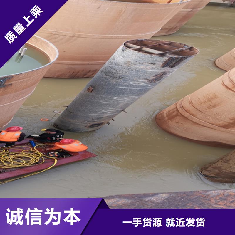 水下更换钢丝绳
服务公司