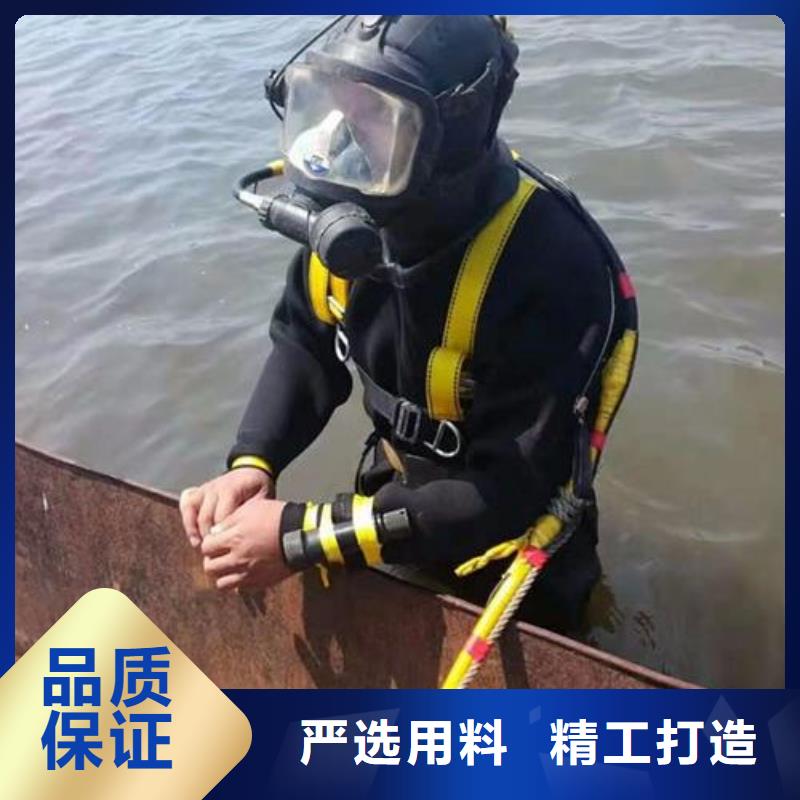 水下混凝土切割經(jīng)驗豐富