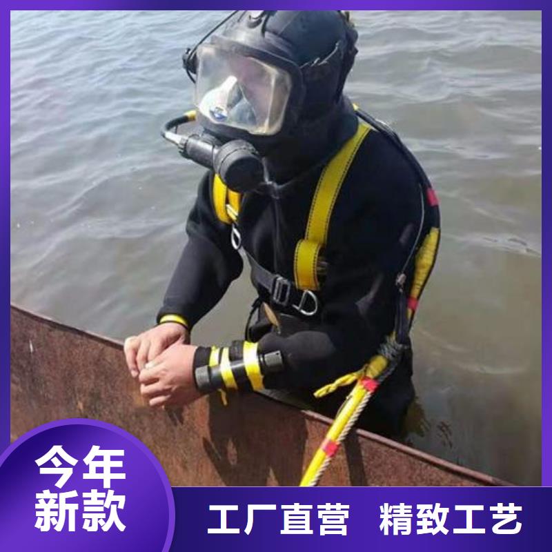水下橋梁鋼管樁切割打撈
更專業更放心