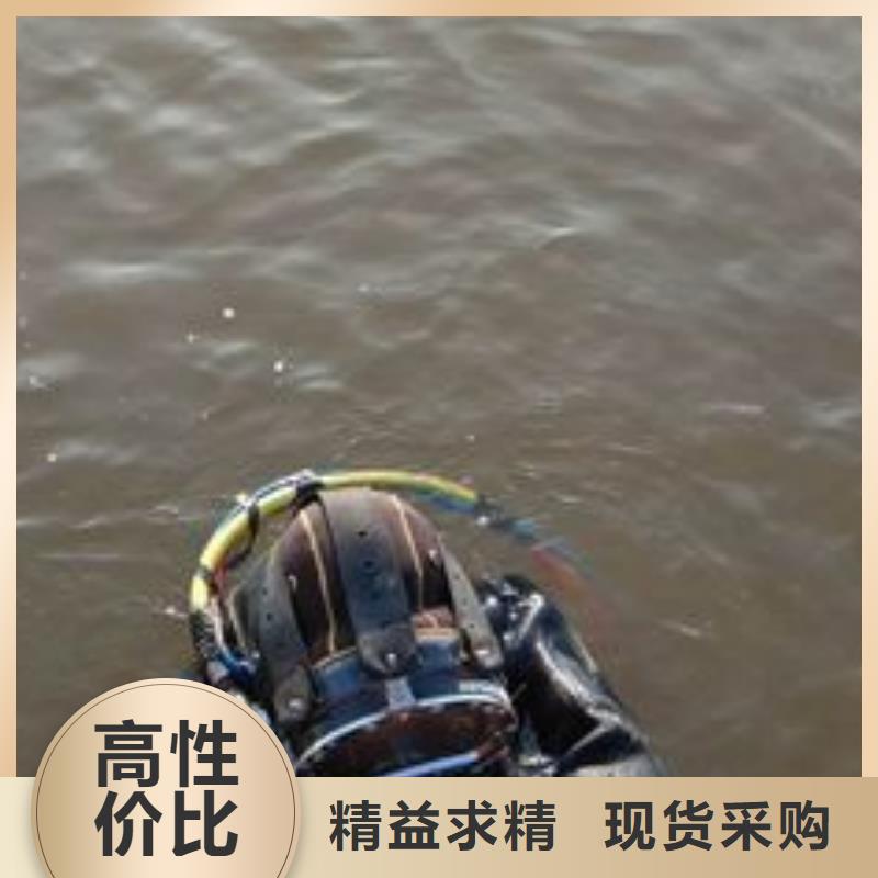 水下船舶堵洞經驗豐富