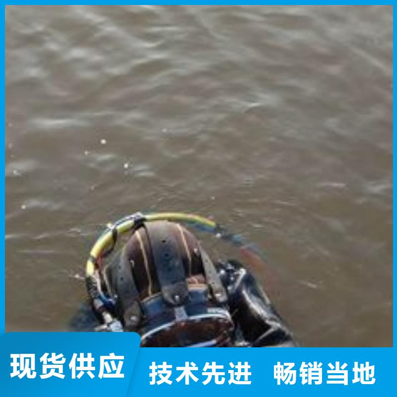 水下船閘更換起落
服務(wù)公司