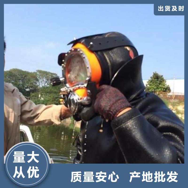 水下更换钢丝绳
服务公司