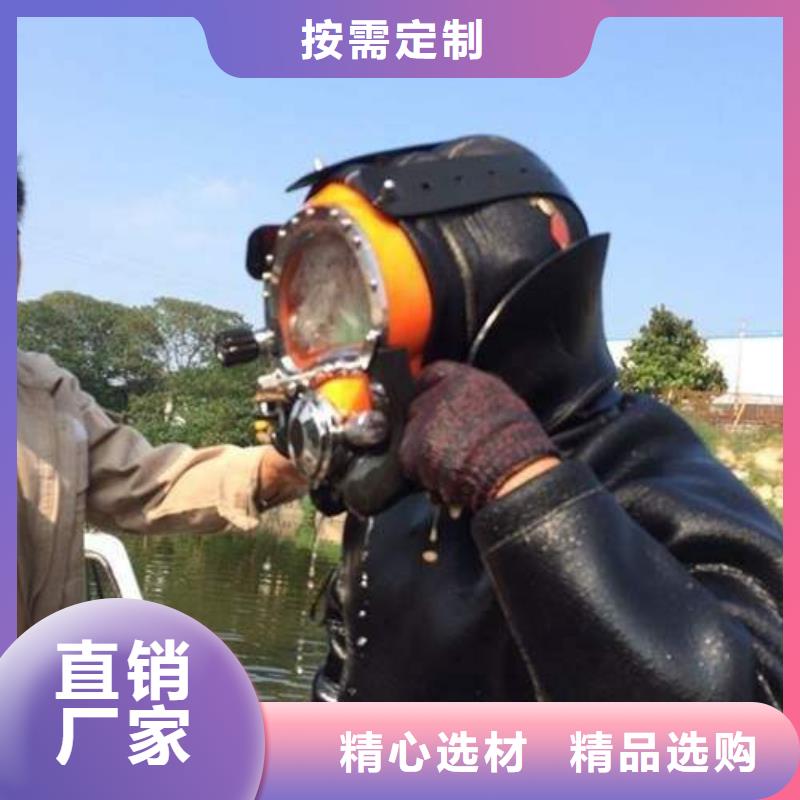 水下船舵維修
服務公司