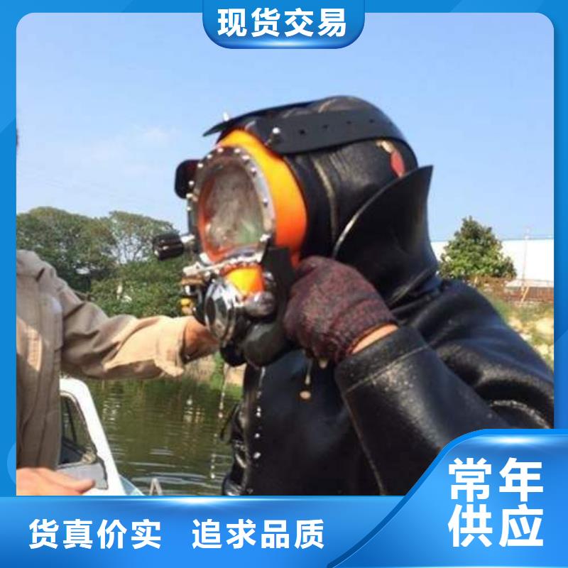 水下碼頭港口施工打撈打撈一次多少錢