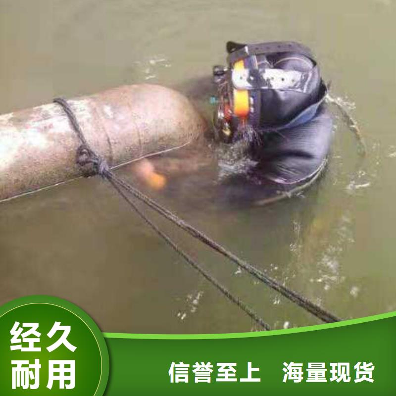 水下海生物清理
費用是多少