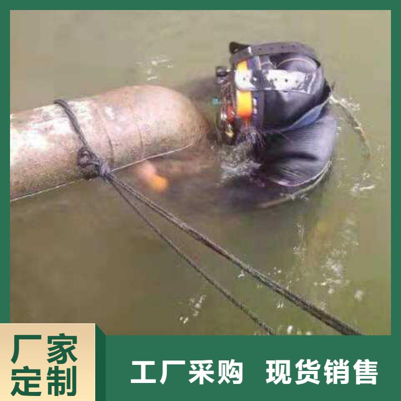 水下海生物清理
費用是多少