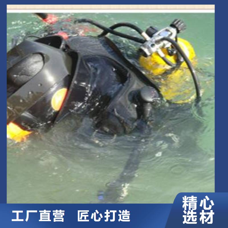 水下割桩经验丰富