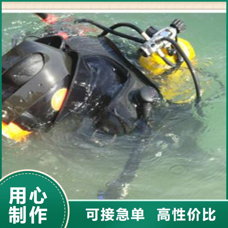 水下更換鋼絲繩
20年經(jīng)驗(yàn)