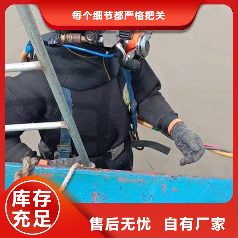 水下打撈尸體專業水下公司
