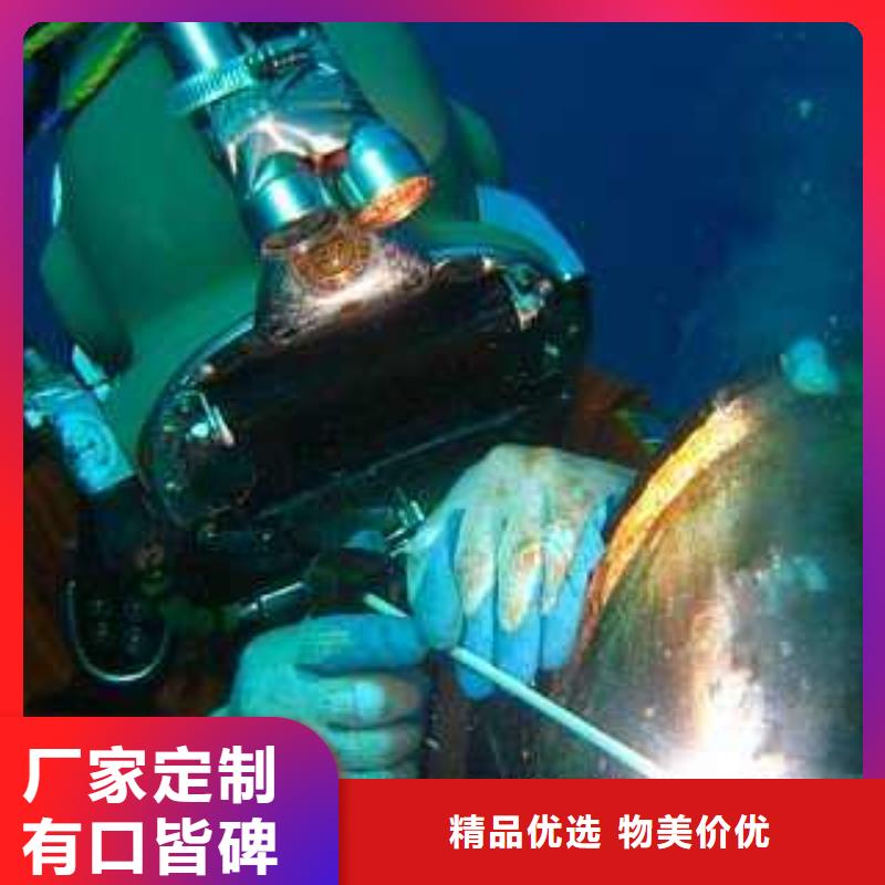 水下檢測錄像橋梁樁基
20年經驗