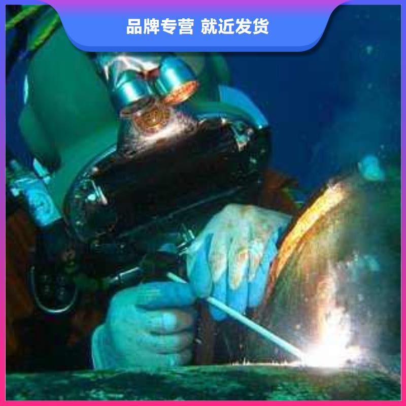 水下?lián)Q曝氣頭拆除安裝經(jīng)驗(yàn)豐富