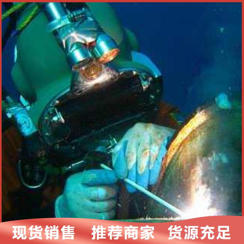水下船閘更換起落
服務(wù)公司