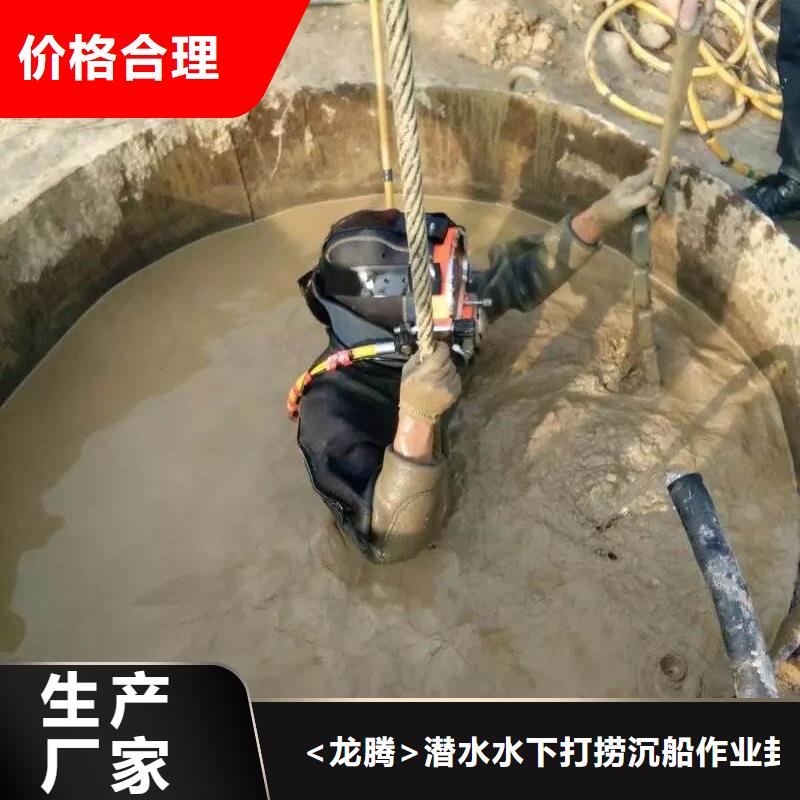 水下重載船舵板檢查維護維修
20年經驗