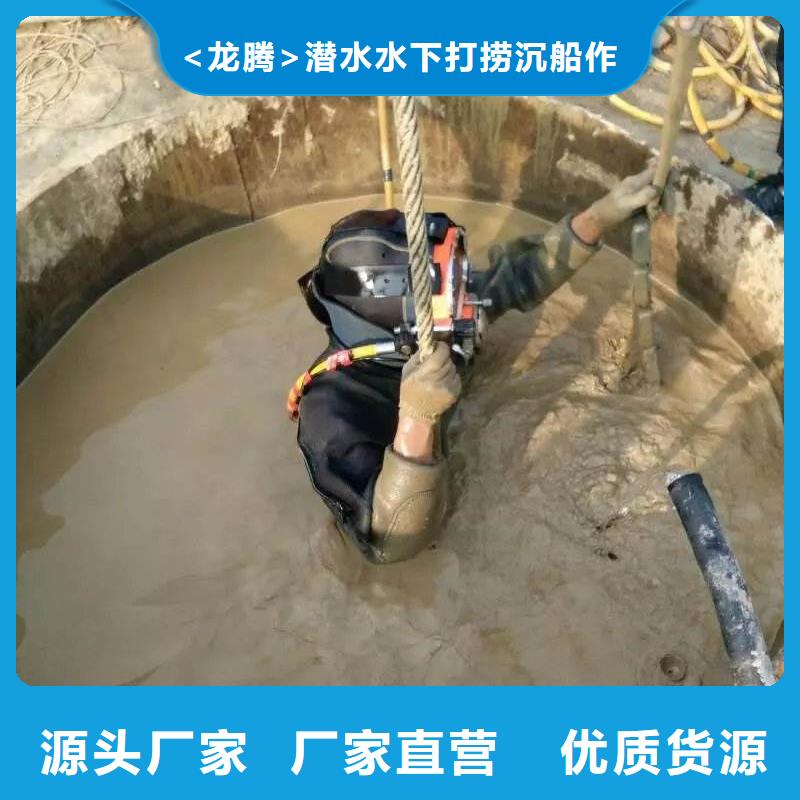 水下碼頭港口施工打撈打撈一次多少錢