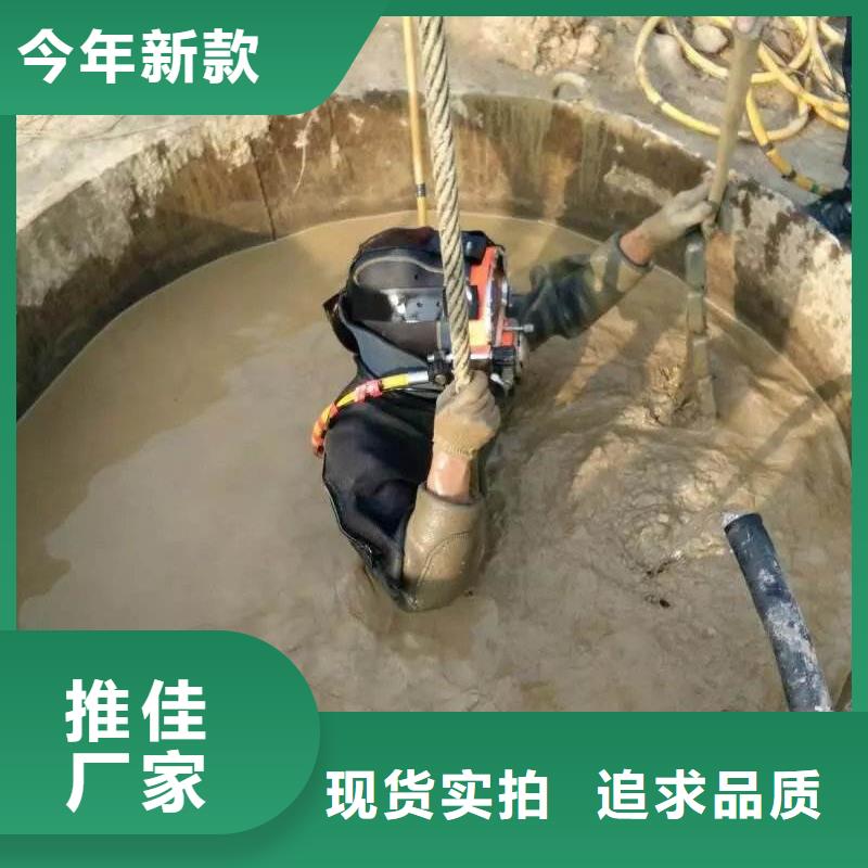 水下更換污水曝氣頭
更專業更放心