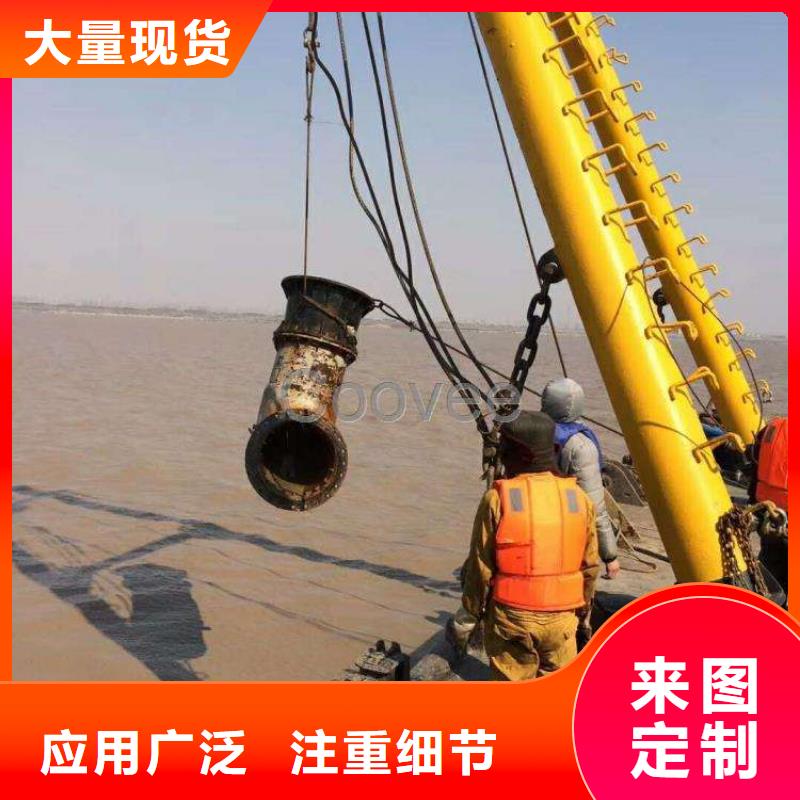 水下沿海內陸打撈施工
服務公司