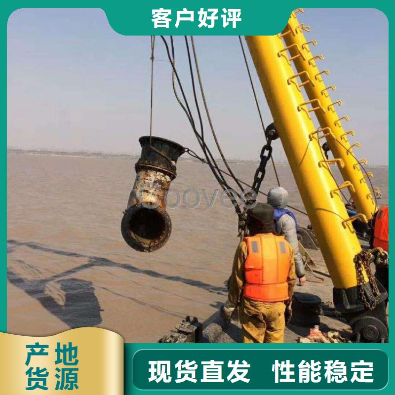 水下打撈尸體
更專(zhuān)業(yè)更放心