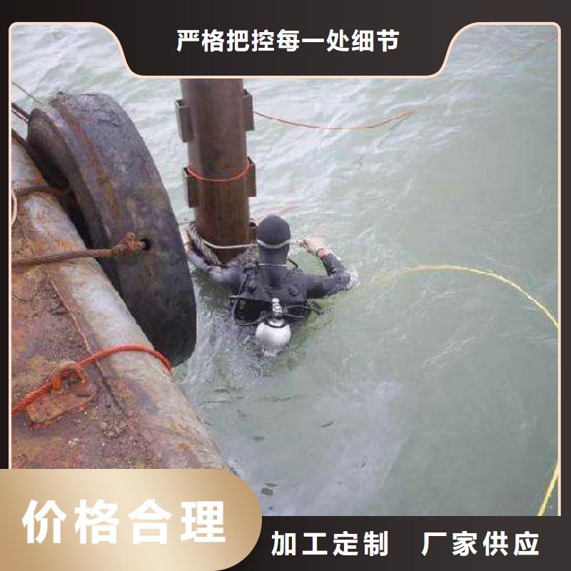 水下打撈尸體
更專(zhuān)業(yè)更放心