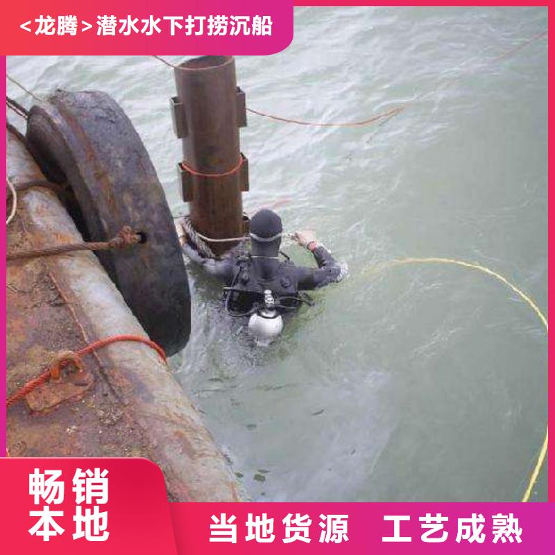 水下重載船舵板檢查維護維修經(jīng)驗豐富