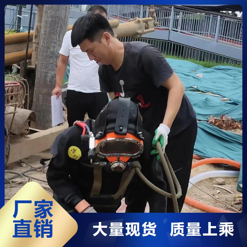 水下打撈經驗豐富