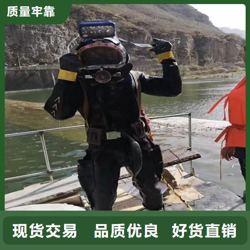 水下電焊專業水下公司