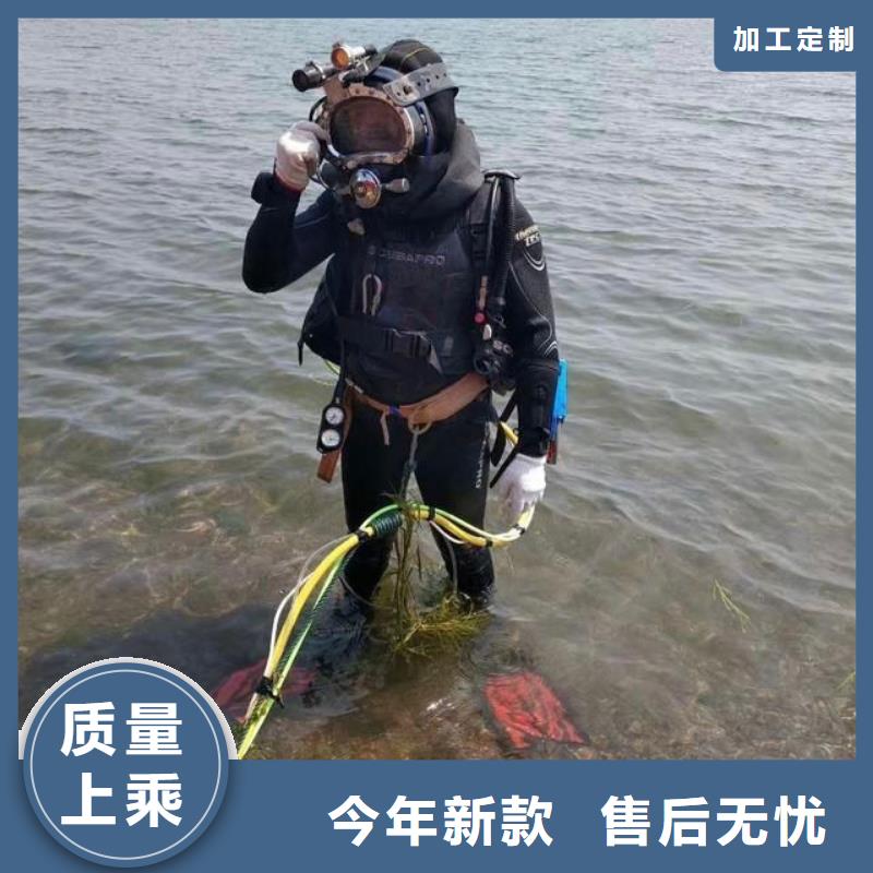 水下維修噴泉本地潛水救援服務