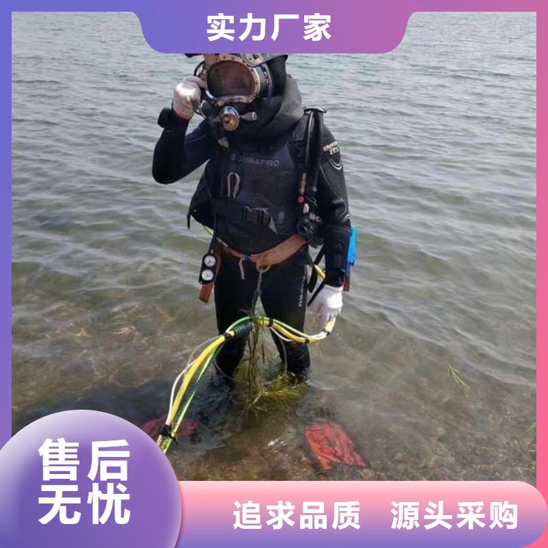 水下探摸維修打撈一次多少錢