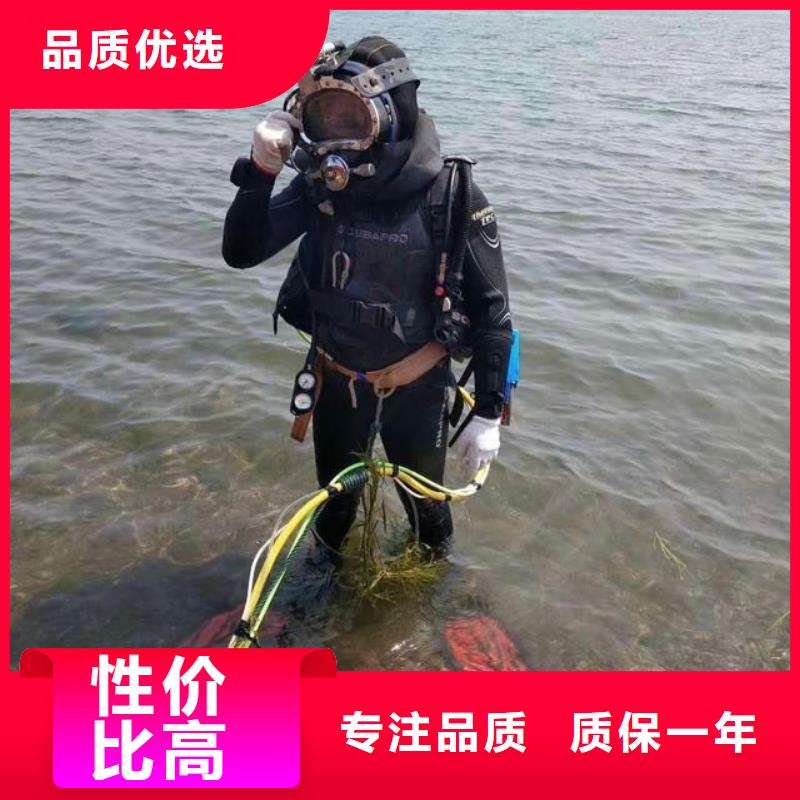 水下船舶探摸
免費報價