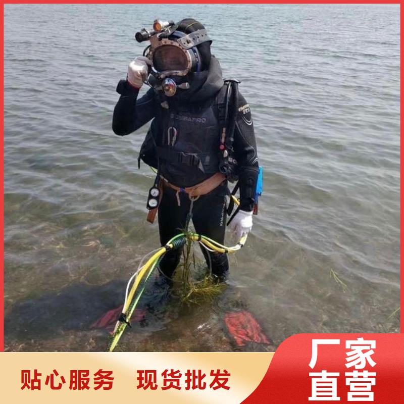 水下海生物清理
20年經(jīng)驗(yàn)