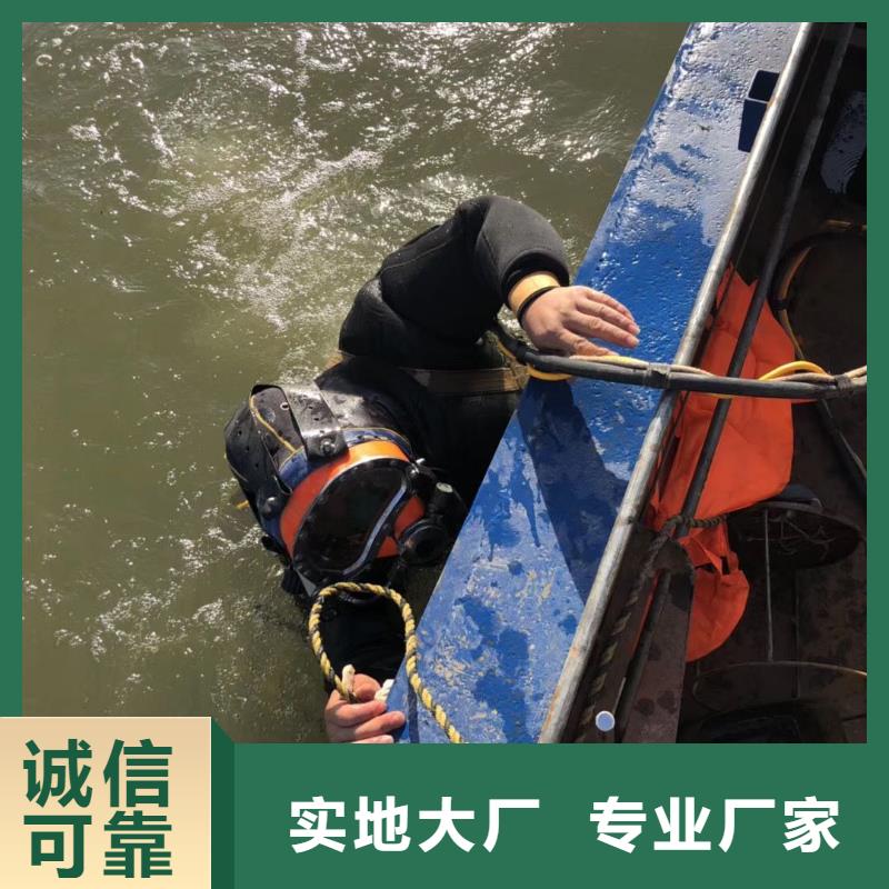 水下安裝拆除
更專業更放心