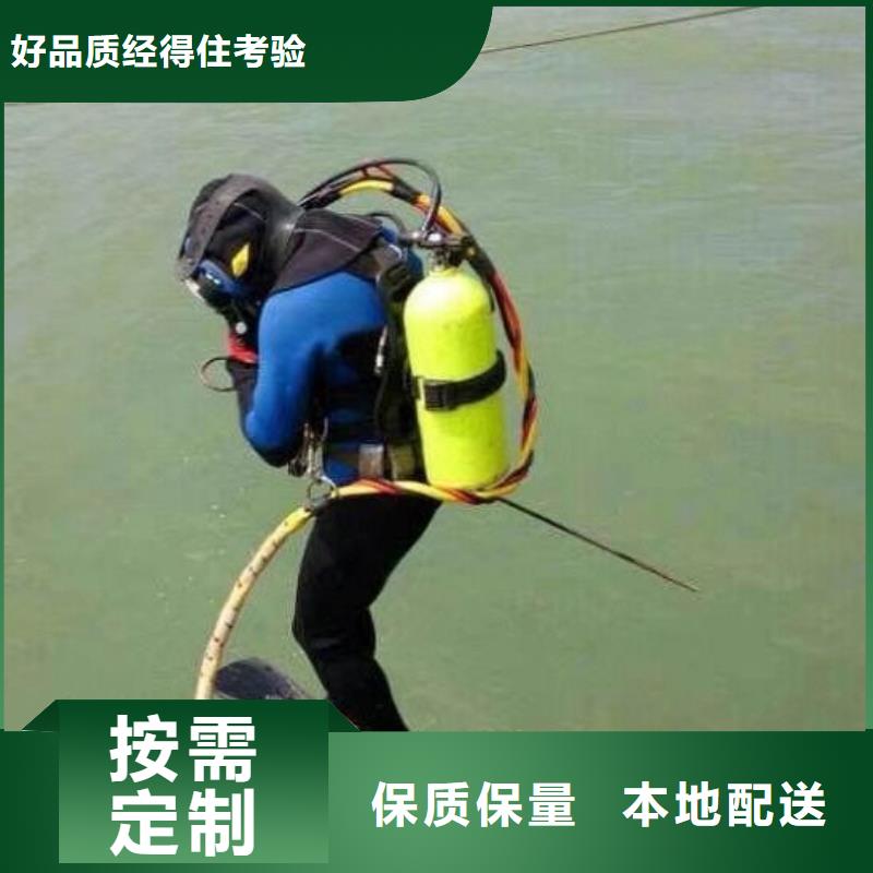 水下沉船打撈
服務公司