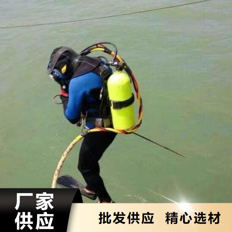 水下溺水者尸體打撈
費用是多少
