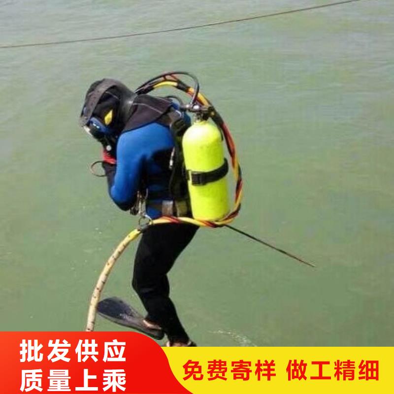 水下更换钢丝绳
服务公司