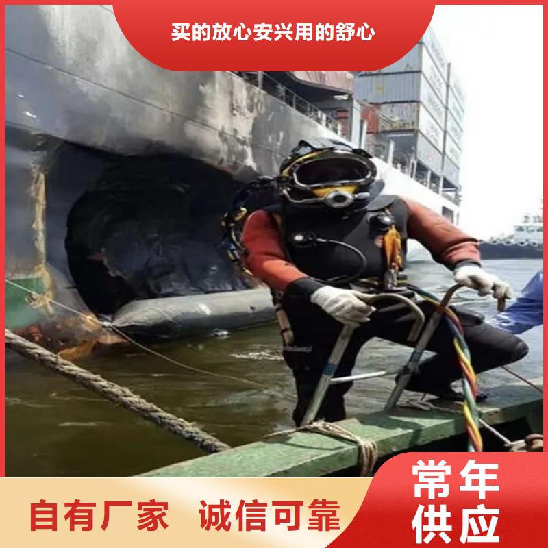 水下割樁經(jīng)驗(yàn)豐富
