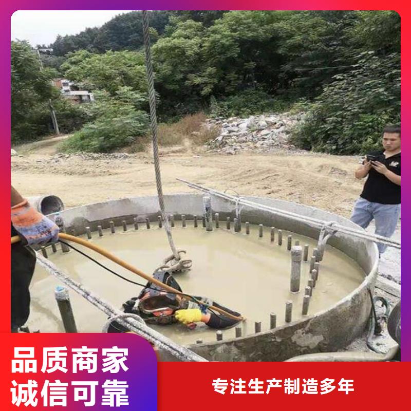 水下螺旋桨清理垃圾拆除安装专业水下施工团队