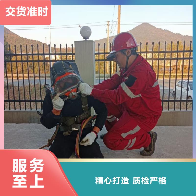 水下割桩经验丰富