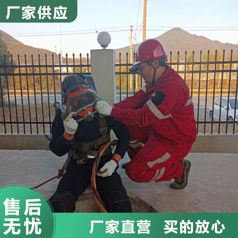 水下更換鋼絲繩經驗豐富